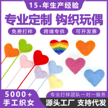 �ֹ����wë��ᘿ���ͨ�tɫ��������b�o�������Ʒë�q�������l