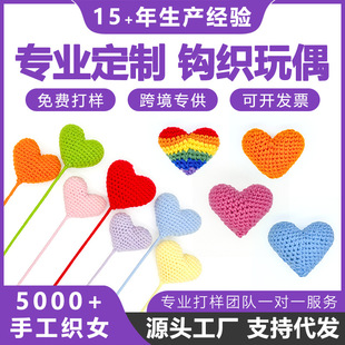 �ֹ����wë��ᘿ���ͨ�tɫ��������b�o�������Ʒë�q�������l
