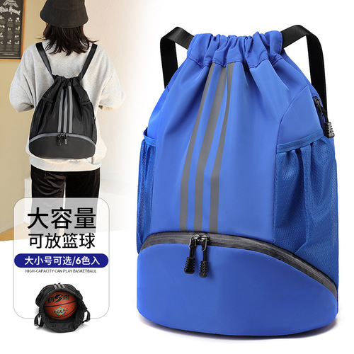 Supply basketball bag, outdoor mountain climbing solid color fitness backpack, Oxford cloth material casual sports bag