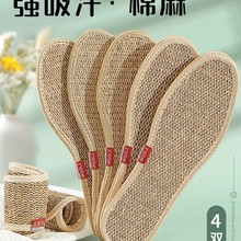 ����ƤЬ�����ļ����쁆�鳬ܛ����Ь�|��Ůʿ͸�⏊�����ֹ�����