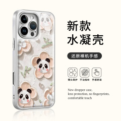 油画粉花熊猫适用iphone17pro手机壳13华为P70电镀15水凝壳苹果16