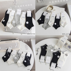 Children's socks, summer short socks for girls, boat socks, black and white, gray, solid color, spring and summer, thin cotton, letter basketball sports socks for women