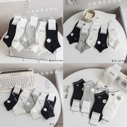 Children's socks, summer short socks for girls, boat socks, black and white, gray, solid color, spring and summer, thin cotton, letter basketball sports socks for women