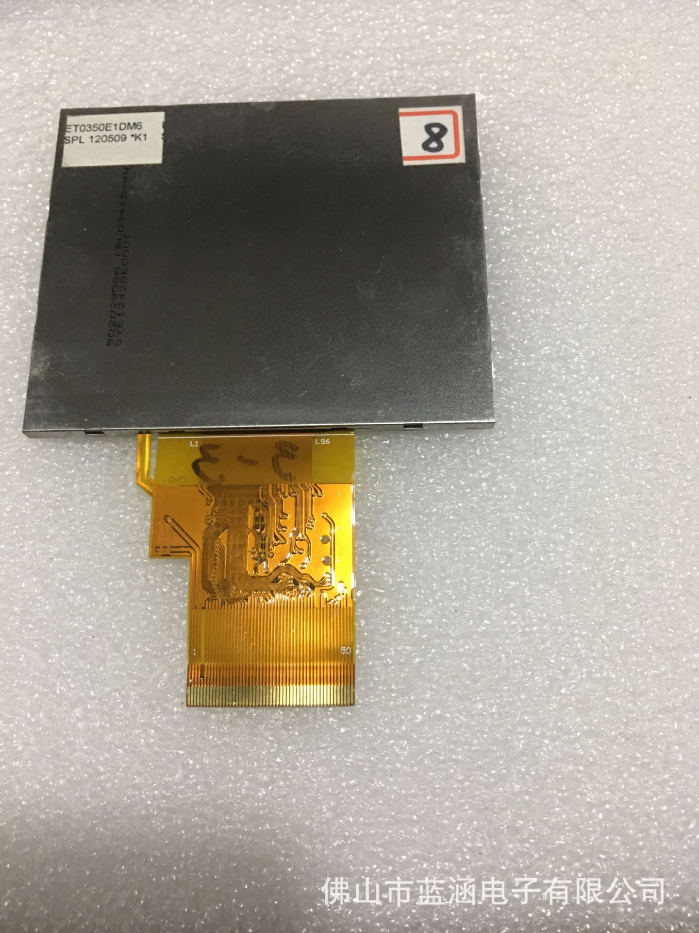 原装 现货出售 ET0350E1DM6 拍前请联系客服确认型号和参数