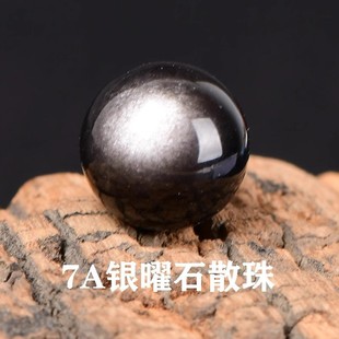 ��Ȼ7A�ղؼ��y��ʯɢ����diyˮ���ֹ��Ʒ�����������ִ���