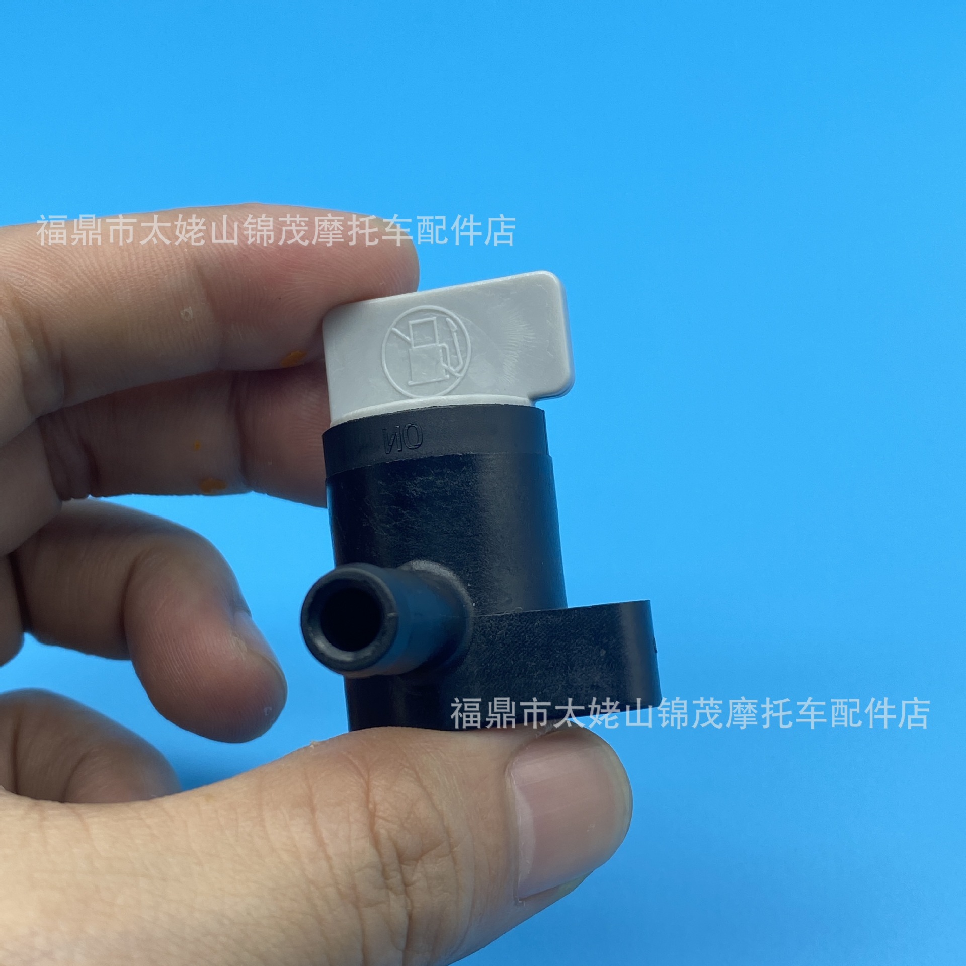Lawn Mower Plastic Straight-Through 90-Degree Oil Switch Suitable for Honda Gcv160 16950-Z0Y-003