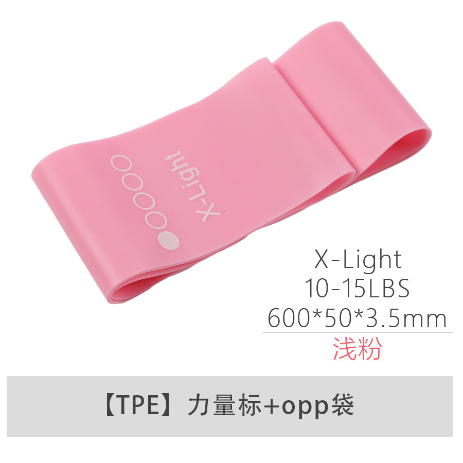 Anillo de cinturón de elevación de glúteas, anillo de resistencia, cinturón de tracción de piernas, cinturón de yoga, cinturón elástico de entrenamiento de fuerza.