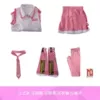 Pink formula uniform