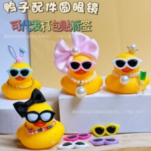 �羳����С�S�����8̖�����R�����b��ִ����̲聆�R�dٛ�Y