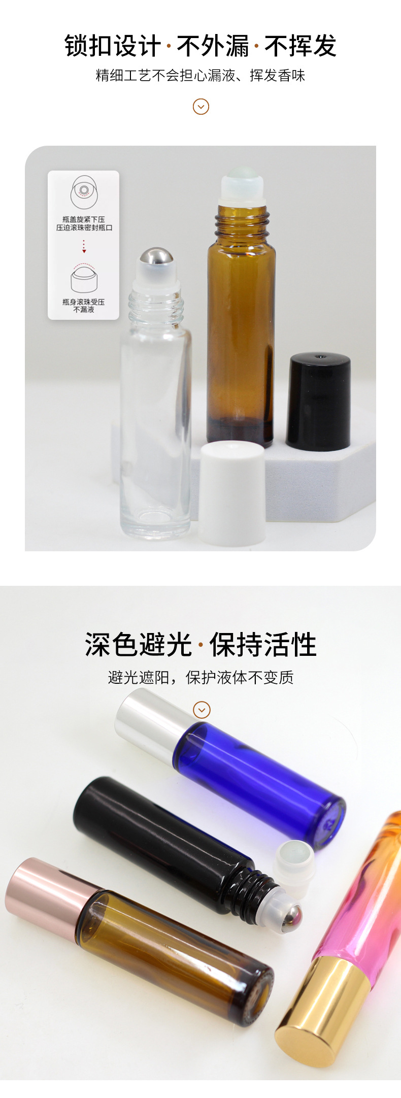 详情页_03.jpg