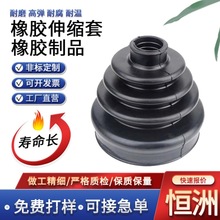 �������z���m�����z��s�������ܳ��������z���y��s�ܹ��z��s��