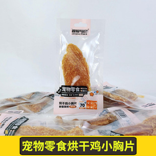 ð�U�c������uС��Ƭ؈�乷����ʳĥ������u���Ȯ؈��ʳ���l