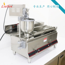 燃气 电气一体 全自动双排甜甜圈机 可独立控制 液化气天然气