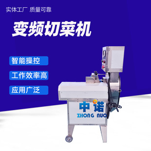 �̲���Ƭ�C ���Ͳ��P�̨���в˙C ���P�һ�C�����������C