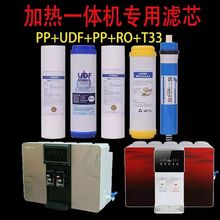 ��ˮ���Vоͬ��ӟ�һ�w�C��ˮ�Cͨ��ǰ�����VоPP�޻���̿�弉