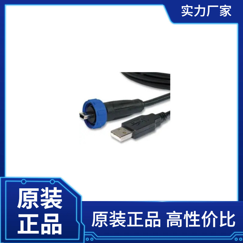 Bulgin Limited, USB Cable, Type a Plug to Mini B Plug Px0441/3M00 Bulgin Limited, USB Cable, Type a Plug to Mini B Plug Px0441/3M00