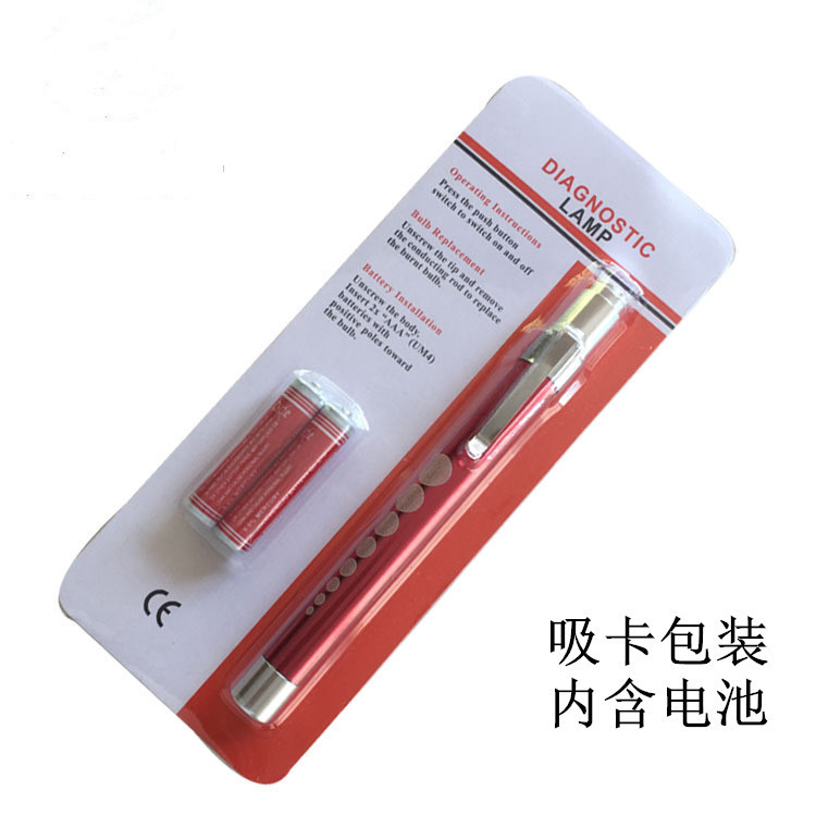 Aluminum Alloy Led Doctor's Penlight for Pupil Examination, Blister-Packed, for Checking Facial Features and Ophthalmology, Battery-Powered Flashlight, Portable