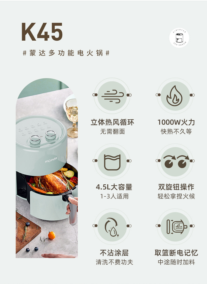 详情1_02.jpg