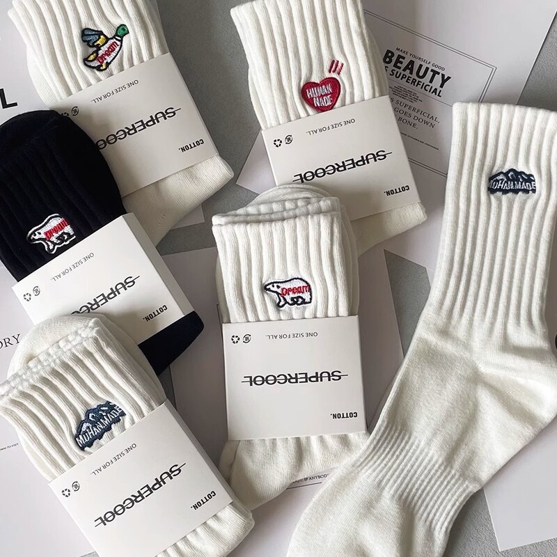 Socks for Men and Women, Pure Cotton, Deodorant Mid-Calf Socks, Couple Embroidered Student Versatile High-Top Sports Stockings, Trendy Brand Socks for Men and Women, Pure Cotton, Deodorant Mid-Calf Socks, Couple Embroidered Student Versatile High-Top Sports Stockings, Trendy Brand