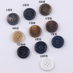 Imitation cowhorn buttons beige clothing coffee-colored buttons dark blue blue blazer trench coat buttons
