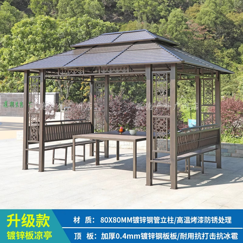 Patio al aire libre, pabellón, jardín de villa, marco de uva de aleación de aluminio, granja de ocio, techo, nuevo pabellón chino al aire libre