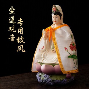 �^�����_�������L ������̽����� ������������·�