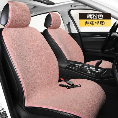 modification to keep warm advanced — Multi-function pad - alpaca-lotus-root-pink-front-row-with-two-seats