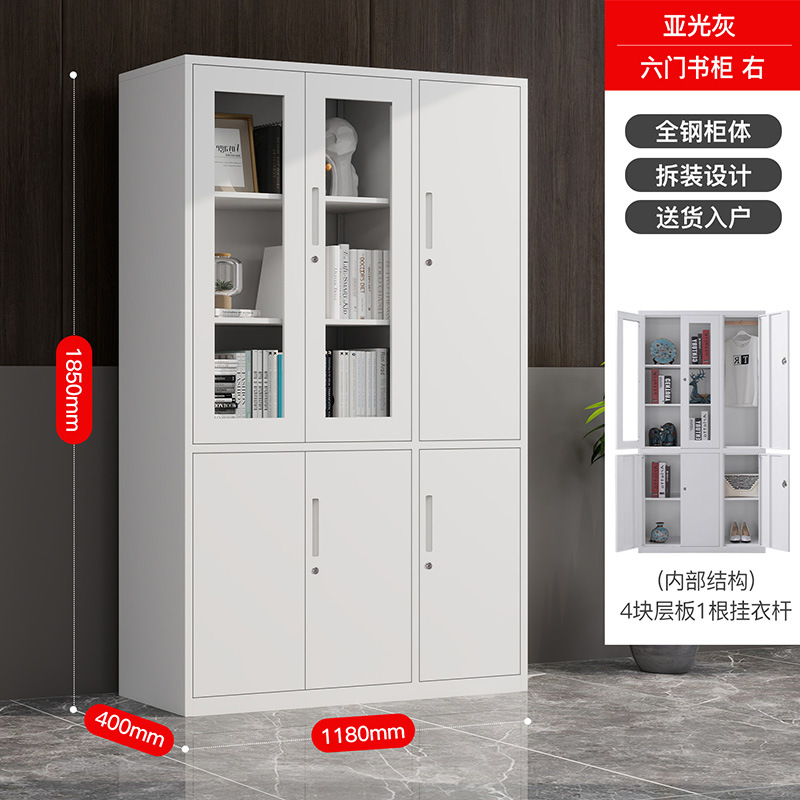 Puerta deslizante de vidrio transfronteriza caliente gabinete de archivos de acero gabinete de archivos de oficina gabinete de cupones gabinete de archivos casero gabinete de archivos
