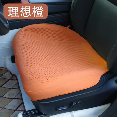 Universal seat cover Cushion Tesla Multi-Piece Set - type-b-plush-ideal-orange-front-seat-universal-model