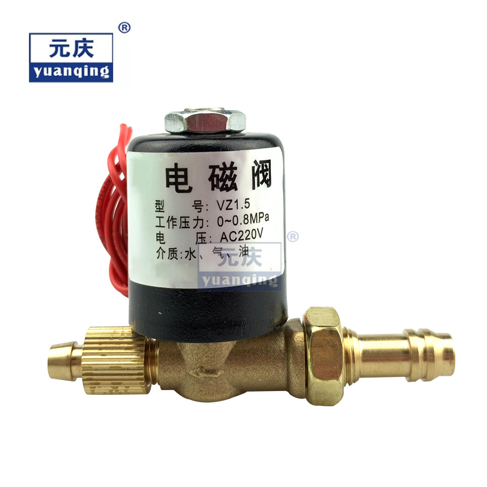 送丝机电磁阀二位二通氩弧焊阀DC24V AC36V铜 铝带接头 DF2-3-B