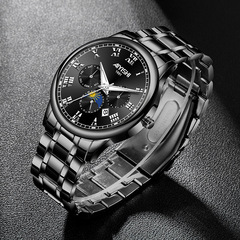 愛依士品牌手錶廠家一件代發跨境熱銷三針夜光石英表男士手錶男表