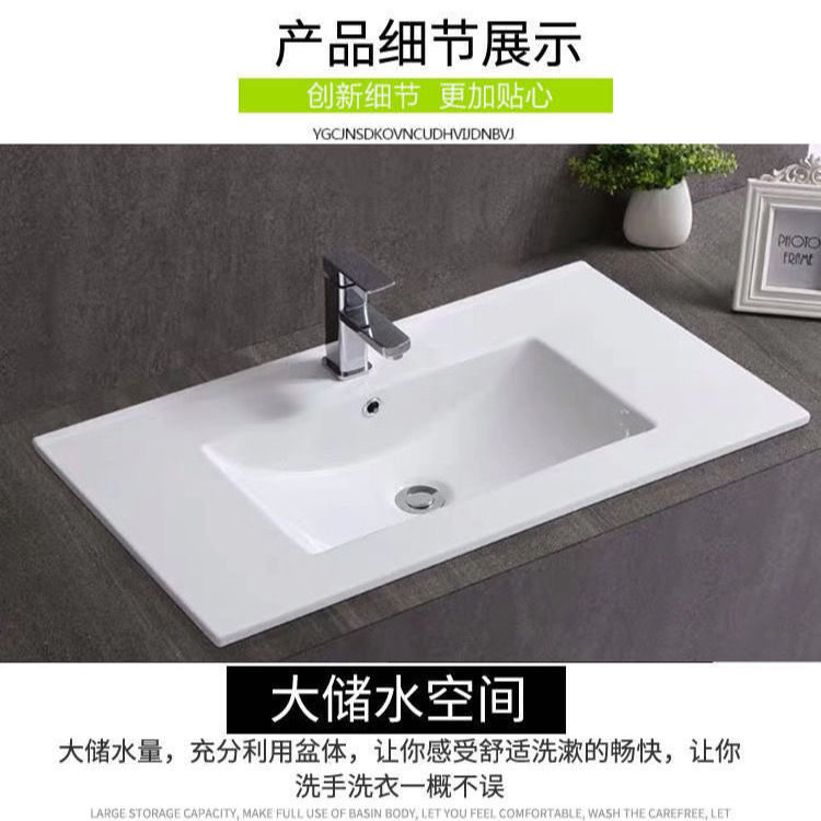 support ceramics Wash basin one Embedded system mesa Washbasin Wash basin Trimming