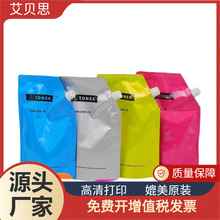 ��ؐ˼�m������MX-2600N 2610N���b̼��4101N 5001N��ӡ�C���ӷ�