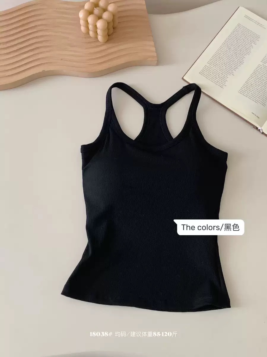18038 Air sense EBB chaleco con almohadilla para el pecho y cuello colgante chaleco de espalda hermosa mujer casual dopamina blusa de espalda abierta