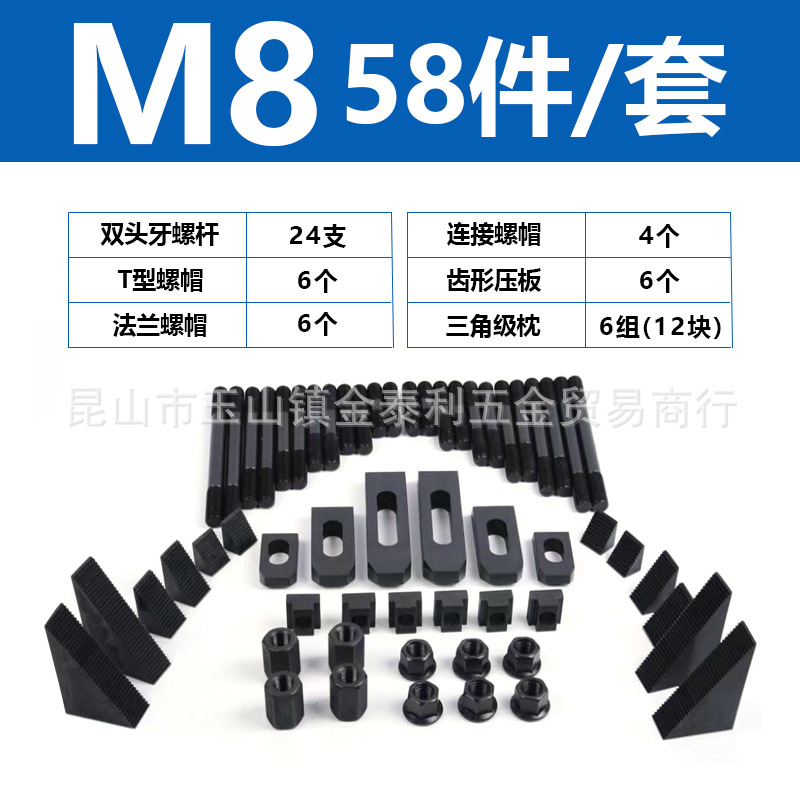 ��Ӳ�����ѹ��M20ϳ��ѹ�嶦���о�58�������ѹ�������ѹ��