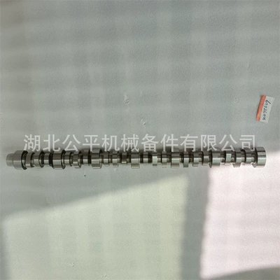 Gōngchéng Jīxiè – Crankshaft, camshaft for Construction