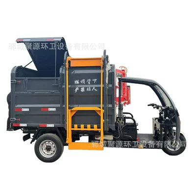 Truck, Elektrik zibil maşınları