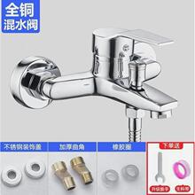 ���M�ڻ�ˮ�y���ˮ���^ȫ�~ԡ��ϴ����ԡ���^��ˮ����ԡ���p