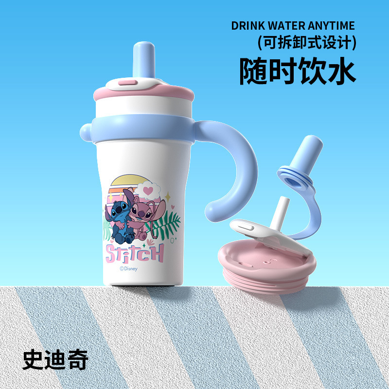 巨大保温カップ 大容量ストローカップ 女の子向け インス風 可愛い水筒 ダブルドリンクカップ 超大容量|undefined