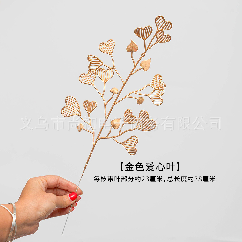 Accesorios de cubo de fortuna hojas doradas flor artificial hogar sala de estar inauguración de la casa de apertura decoración de la boda flor al por mayor