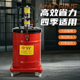 气动黄油枪;手动黄油枪;气动工具配件