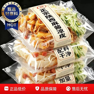 �����u��Ƥ���輴ʳ�t��Ƥ����خa��Ş�����������ʳС��