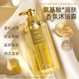 贴片面膜;液态精华;面霜