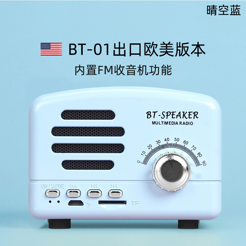 Diy企業ロゴbluetoothスピーカー少女心ミニカード無線新型レトロスピーカースマート携帯オーディオ|undefined