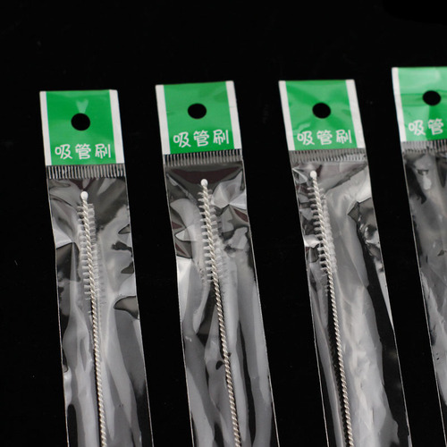 175 nylon test tube kettle bottle brush 304 stainless steel straw brush opp bagged straw brush catheter small brush