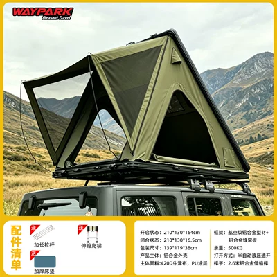 Tent, No Assembly Required, Avtomobil dam çadırları - green-1-3-people