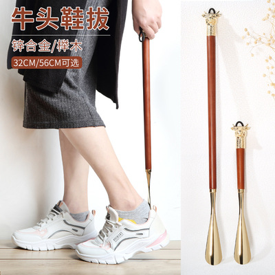 供应牛头金属鞋拔子加长不弯腰懒人鞋抽送礼佳品三个规格可选