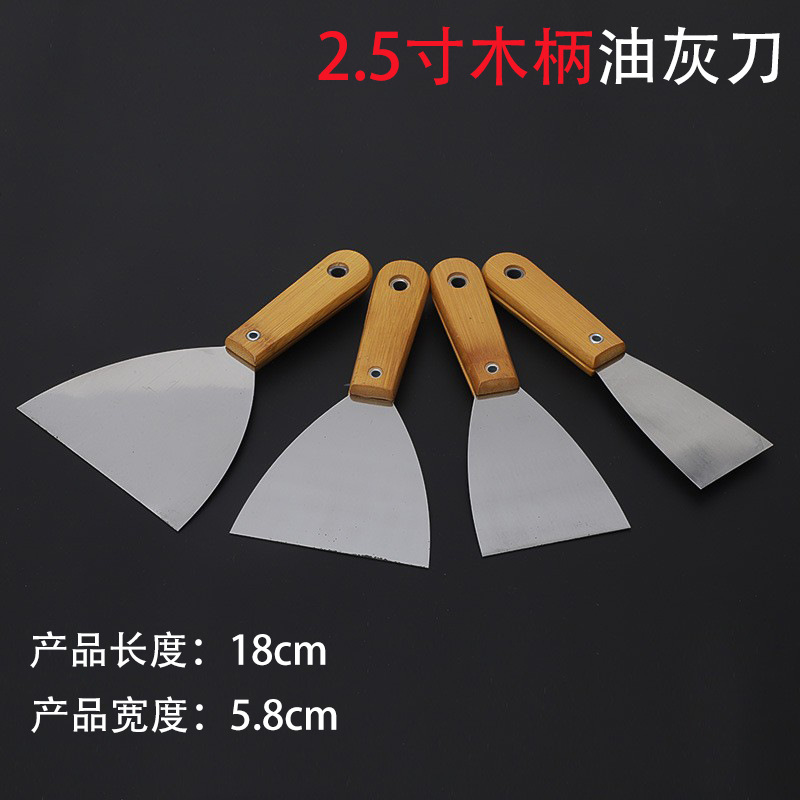 Cuchillo de cenizas de aceite de acero inoxidable al por mayor, mango de madera de dos colores, espátula multifuncional, espátula de limpieza de decoración de percusión gruesa