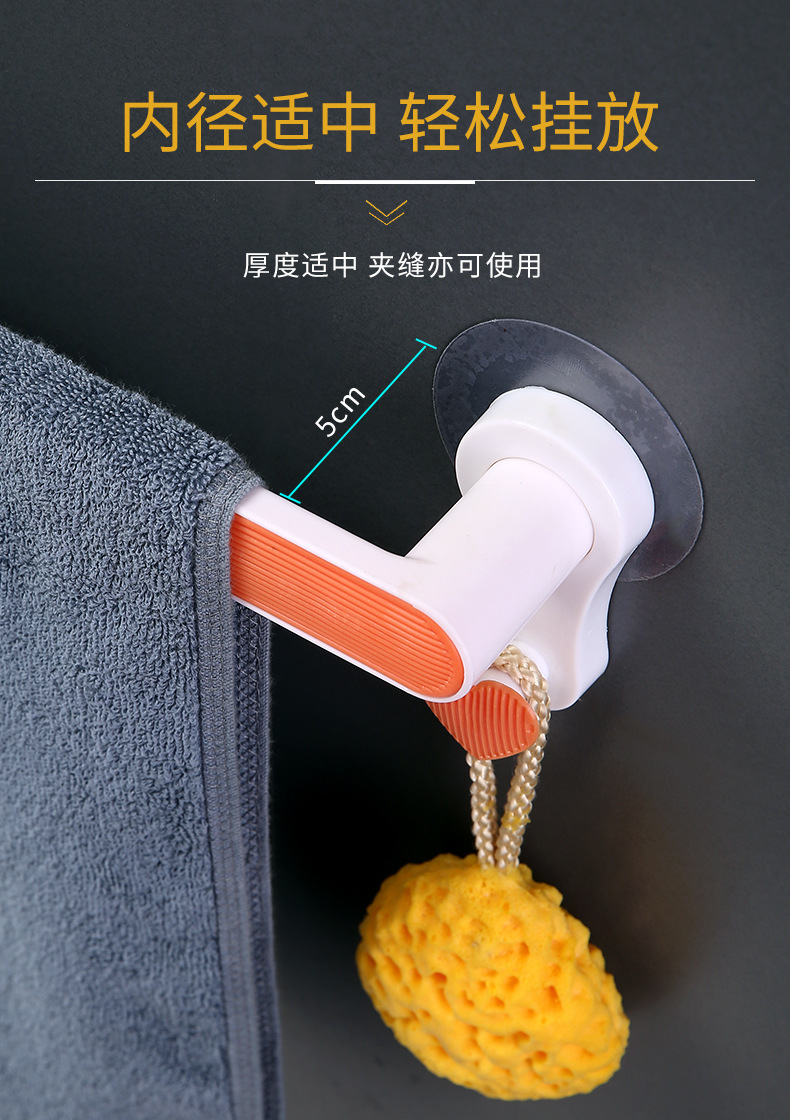 毛巾架_09.jpg
