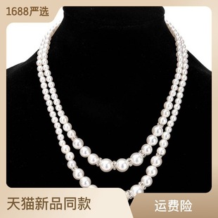 Fashionable necklace from pearl, sweater, European style, wholesale